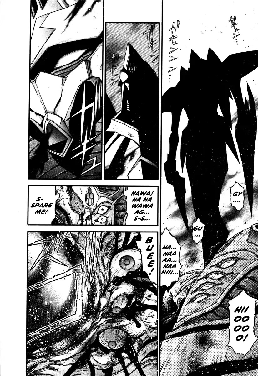 Apocrypha Getter Robo Darkness Chapter 10 page 13 - Chapter 10: Hayato 2