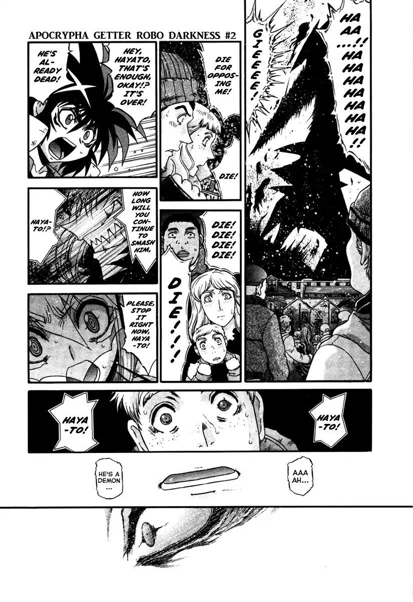 Apocrypha Getter Robo Darkness Chapter 10 page 18 - Chapter 10: Hayato 2