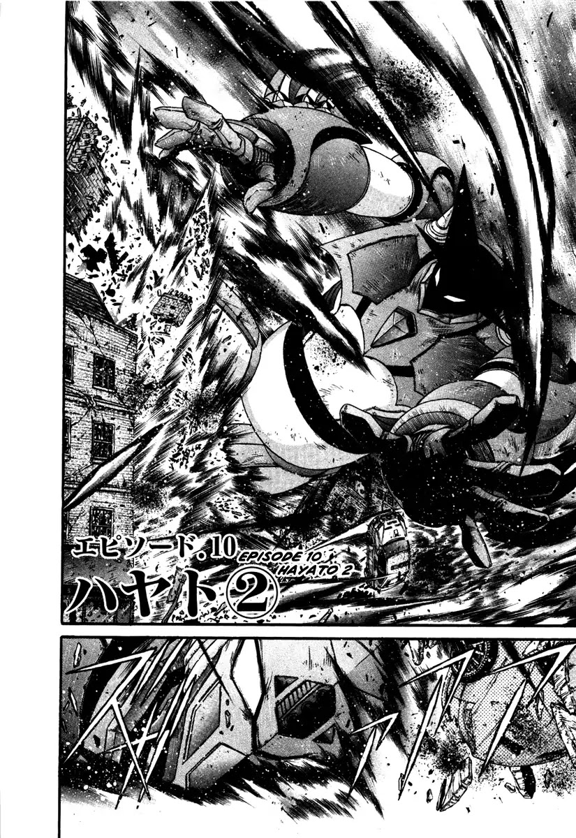 Apocrypha Getter Robo Darkness Chapter 10 page 2 - Chapter 10: Hayato 2