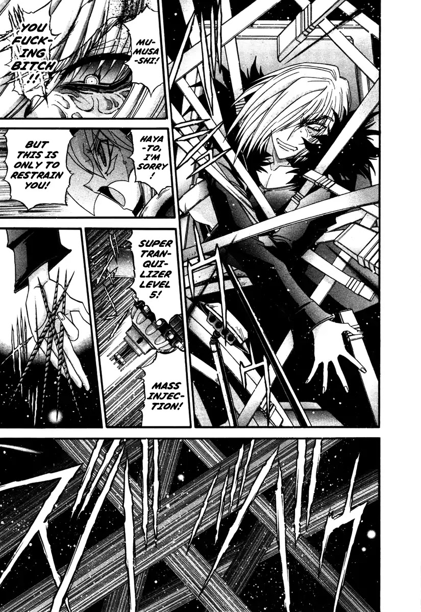 Apocrypha Getter Robo Darkness Chapter 10 page 20 - Chapter 10: Hayato 2