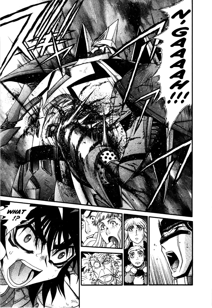 Apocrypha Getter Robo Darkness Chapter 10 page 22 - Chapter 10: Hayato 2