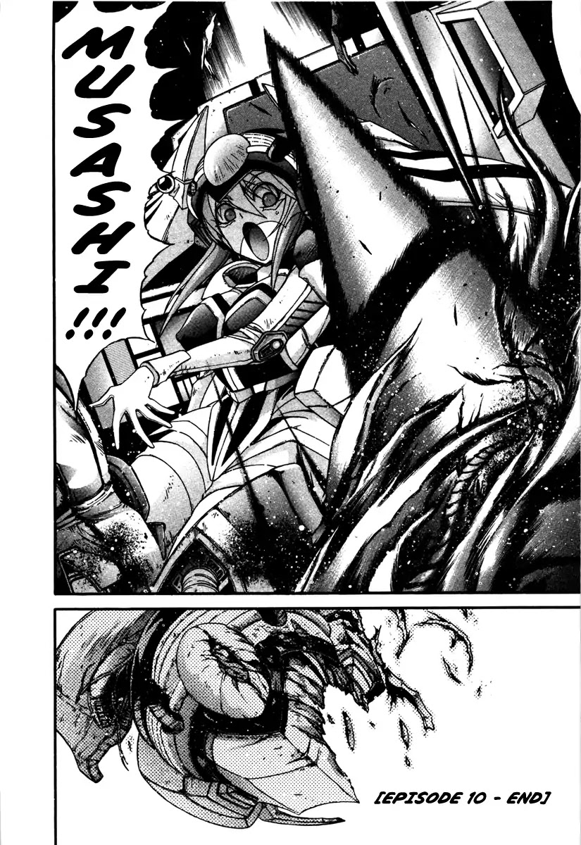 Apocrypha Getter Robo Darkness Chapter 10 page 23 - Chapter 10: Hayato 2
