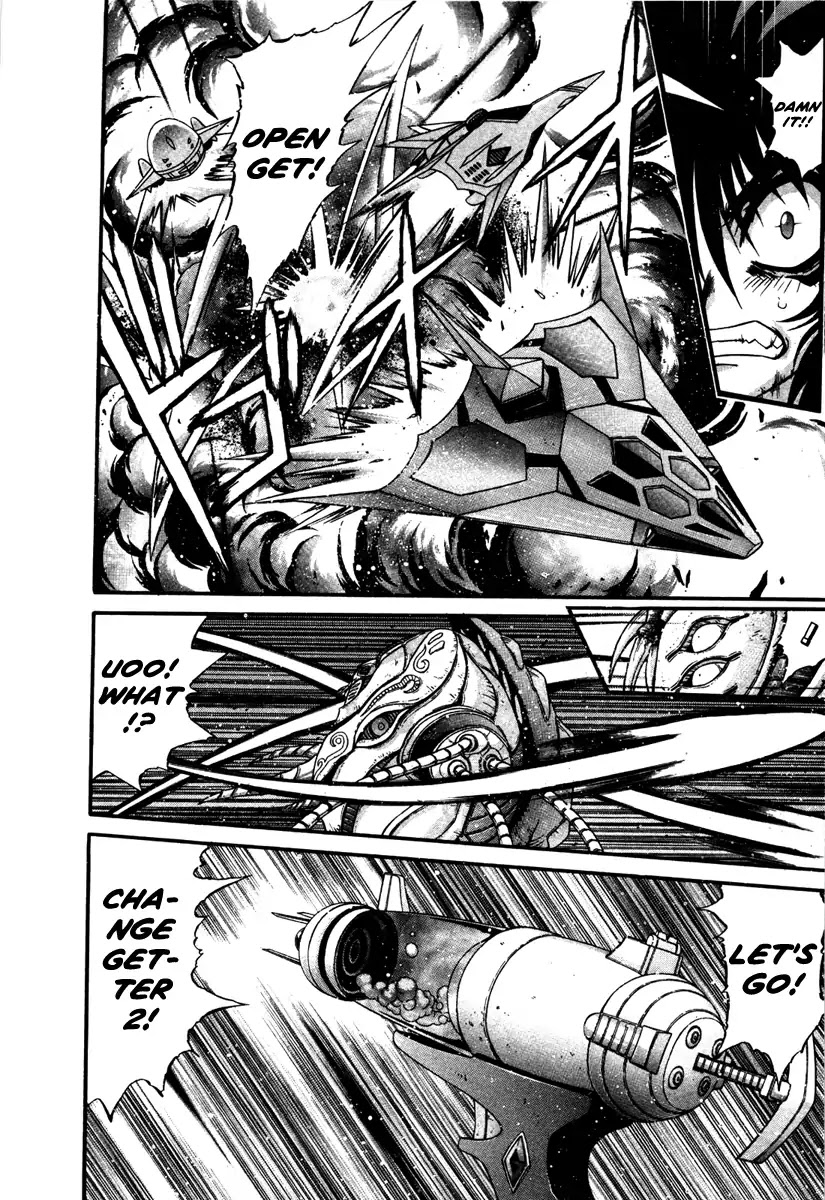 Apocrypha Getter Robo Darkness Chapter 10 page 6 - Chapter 10: Hayato 2