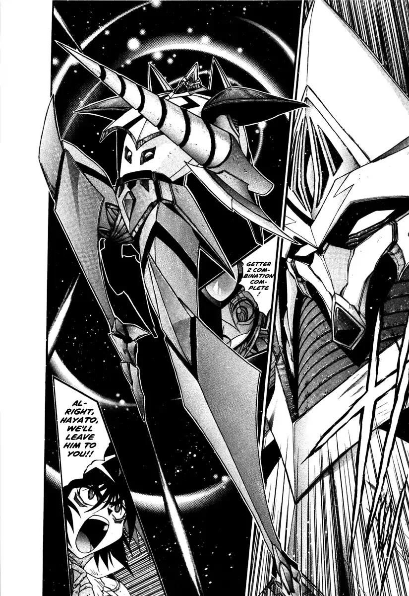 Apocrypha Getter Robo Darkness Chapter 10 page 8 - Chapter 10: Hayato 2