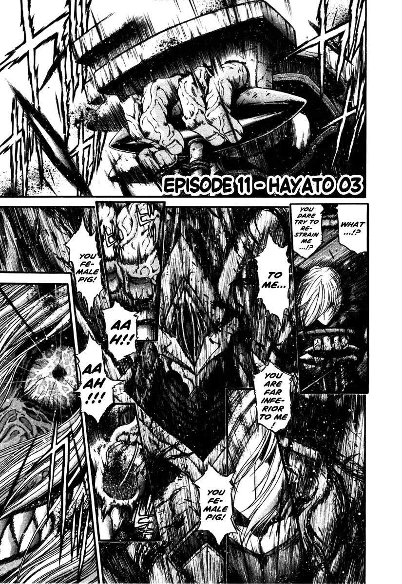 Apocrypha Getter Robo Darkness Chapter 11 page 1 - Chapter 11: Hayato 3