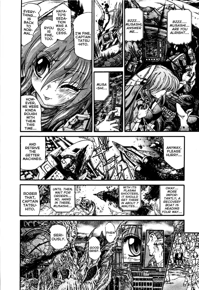 Apocrypha Getter Robo Darkness Chapter 11 page 10 - Chapter 11: Hayato 3
