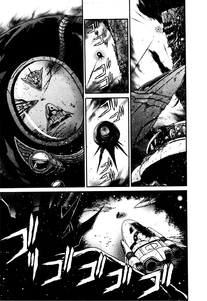 Apocrypha Getter Robo Darkness Chapter 11 page 11 - Chapter 11: Hayato 3