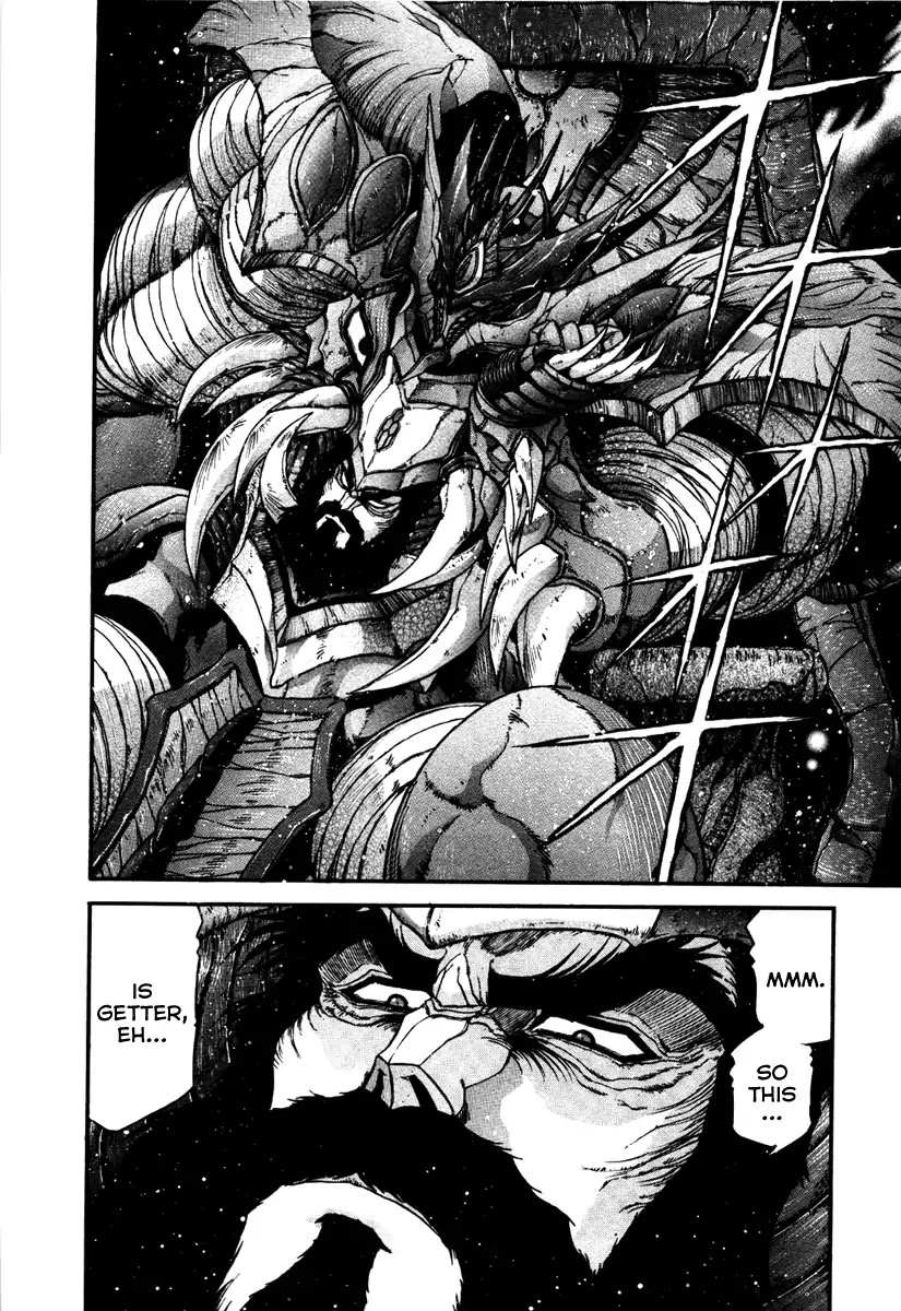 Apocrypha Getter Robo Darkness Chapter 11 page 12 - Chapter 11: Hayato 3