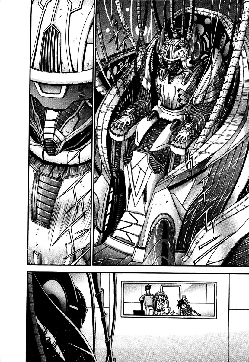 Apocrypha Getter Robo Darkness Chapter 11 page 18 - Chapter 11: Hayato 3
