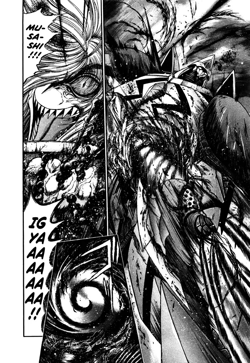 Apocrypha Getter Robo Darkness Chapter 11 page 2 - Chapter 11: Hayato 3