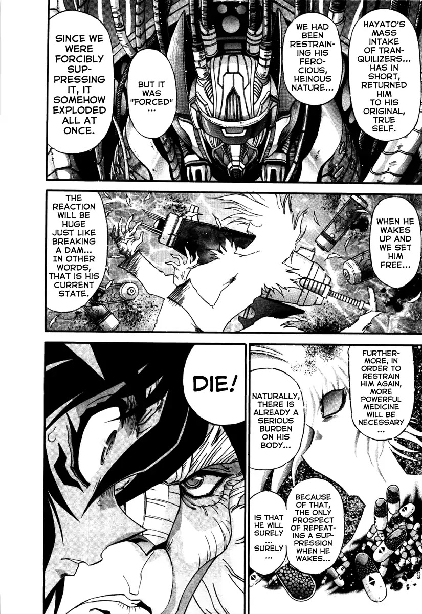 Apocrypha Getter Robo Darkness Chapter 11 page 20 - Chapter 11: Hayato 3