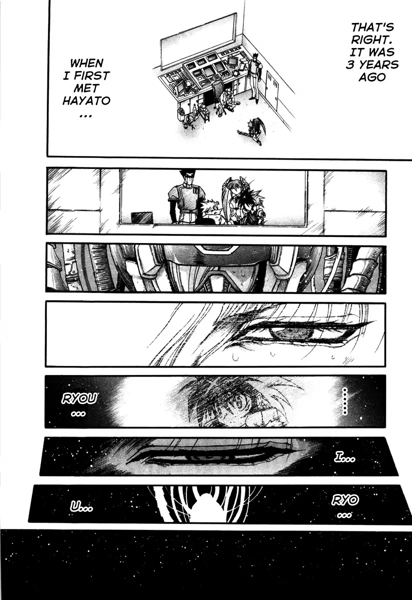 Apocrypha Getter Robo Darkness Chapter 11 page 22 - Chapter 11: Hayato 3