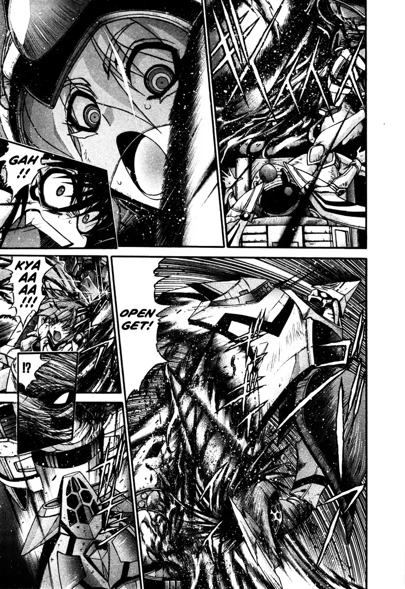 Apocrypha Getter Robo Darkness Chapter 11 page 3 - Chapter 11: Hayato 3