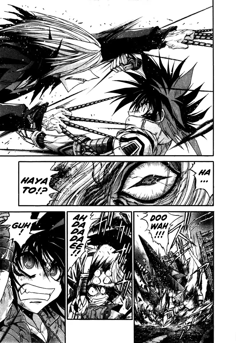 Apocrypha Getter Robo Darkness Chapter 11 page 5 - Chapter 11: Hayato 3
