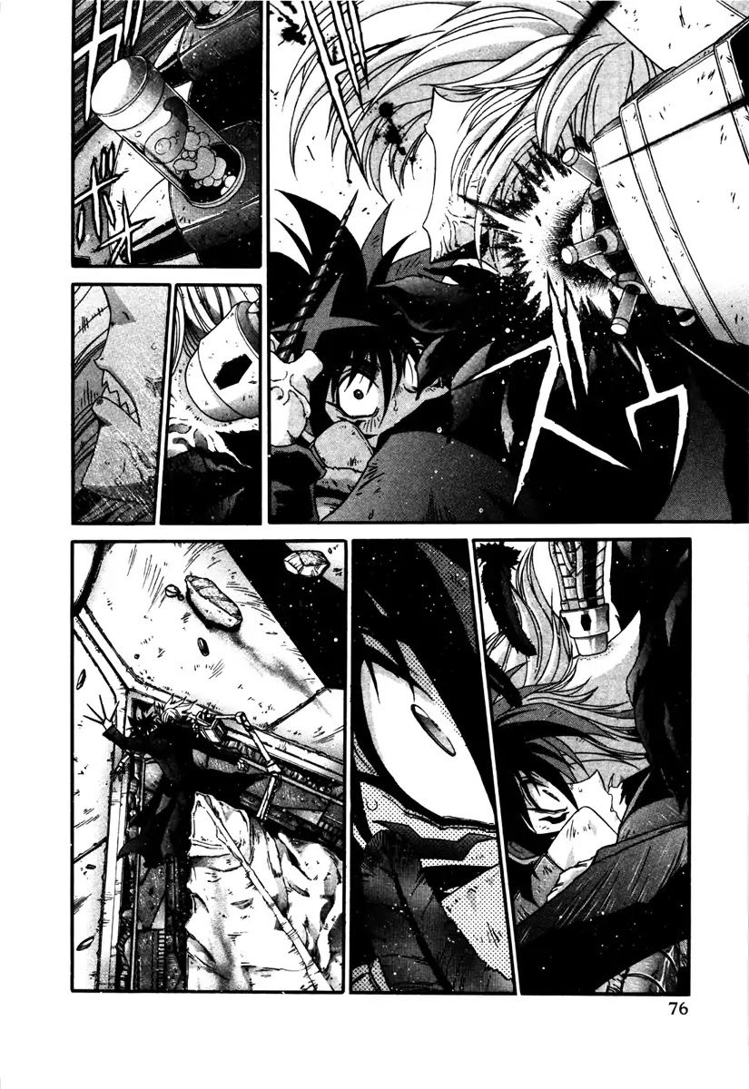 Apocrypha Getter Robo Darkness Chapter 11 page 8 - Chapter 11: Hayato 3