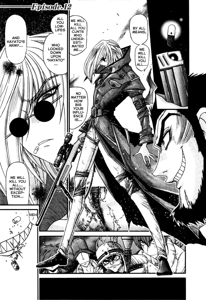 Apocrypha Getter Robo Darkness Chapter 12 page 1 - Chapter 12: Hayato 4