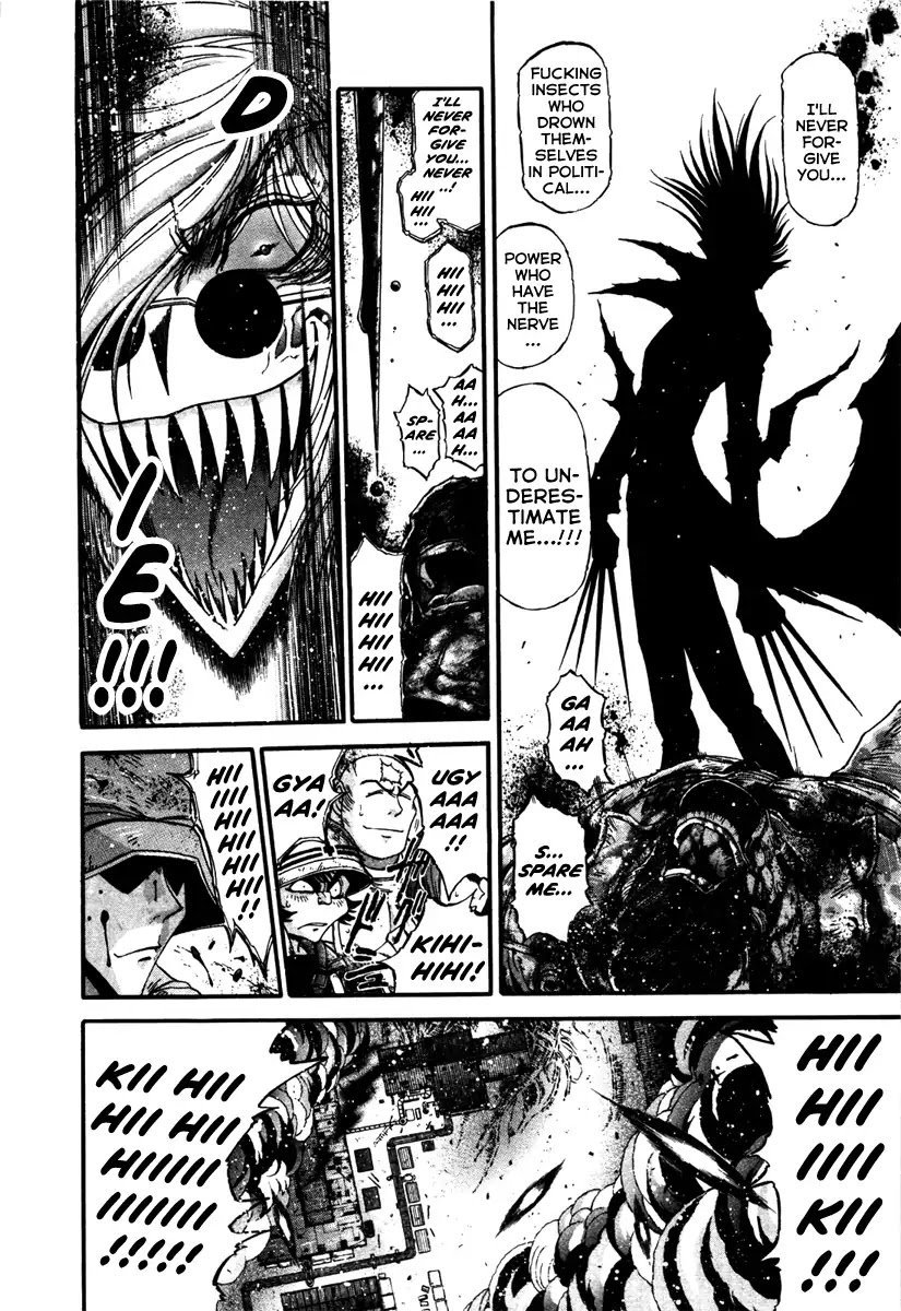 Apocrypha Getter Robo Darkness Chapter 12 page 12 - Chapter 12: Hayato 4