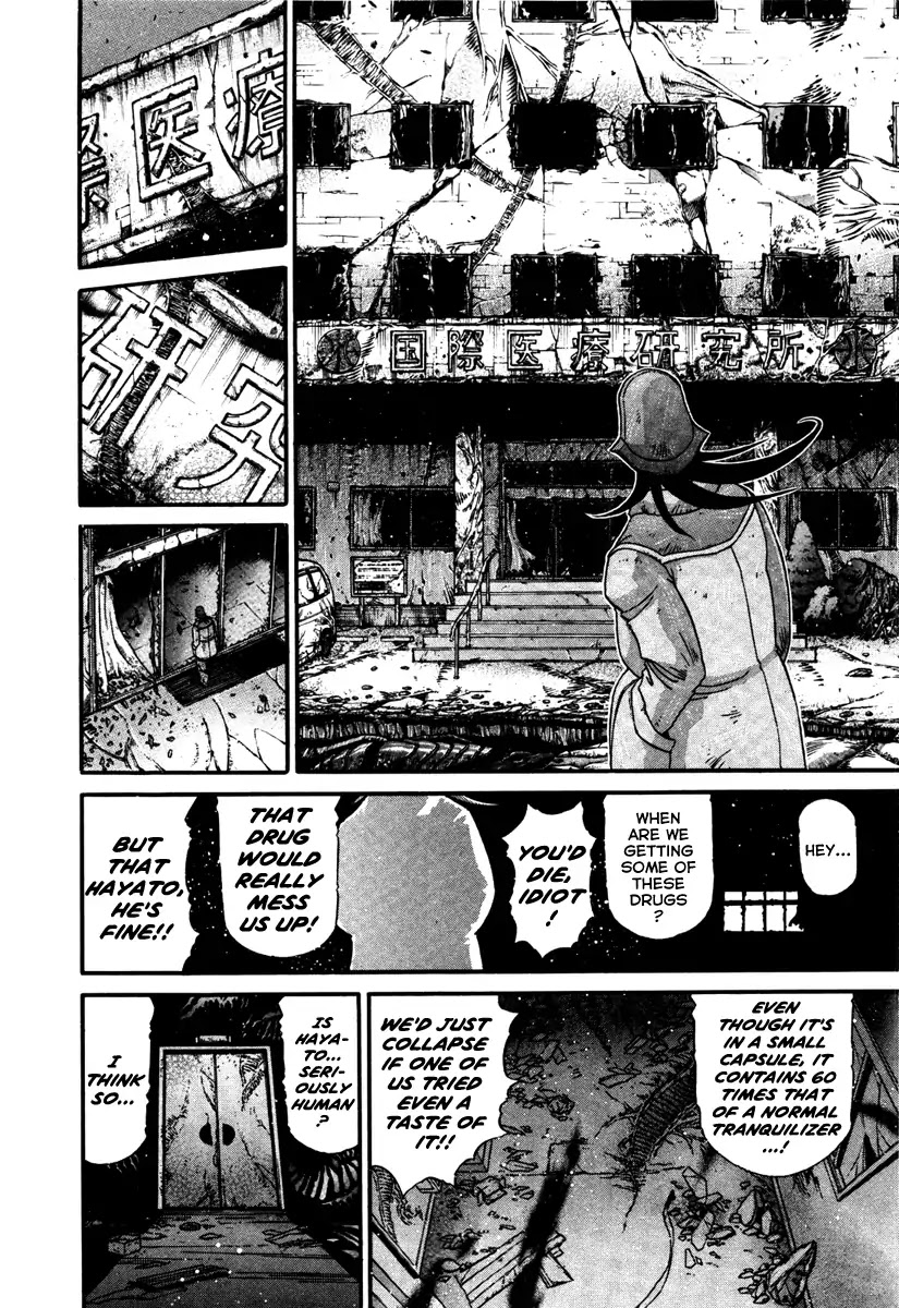 Apocrypha Getter Robo Darkness Chapter 12 page 14 - Chapter 12: Hayato 4