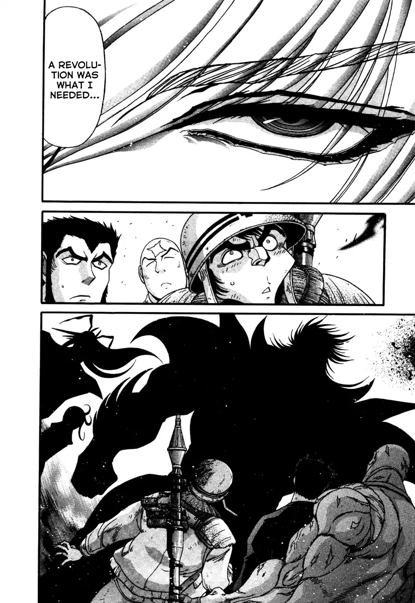 Apocrypha Getter Robo Darkness Chapter 12 page 20 - Chapter 12: Hayato 4