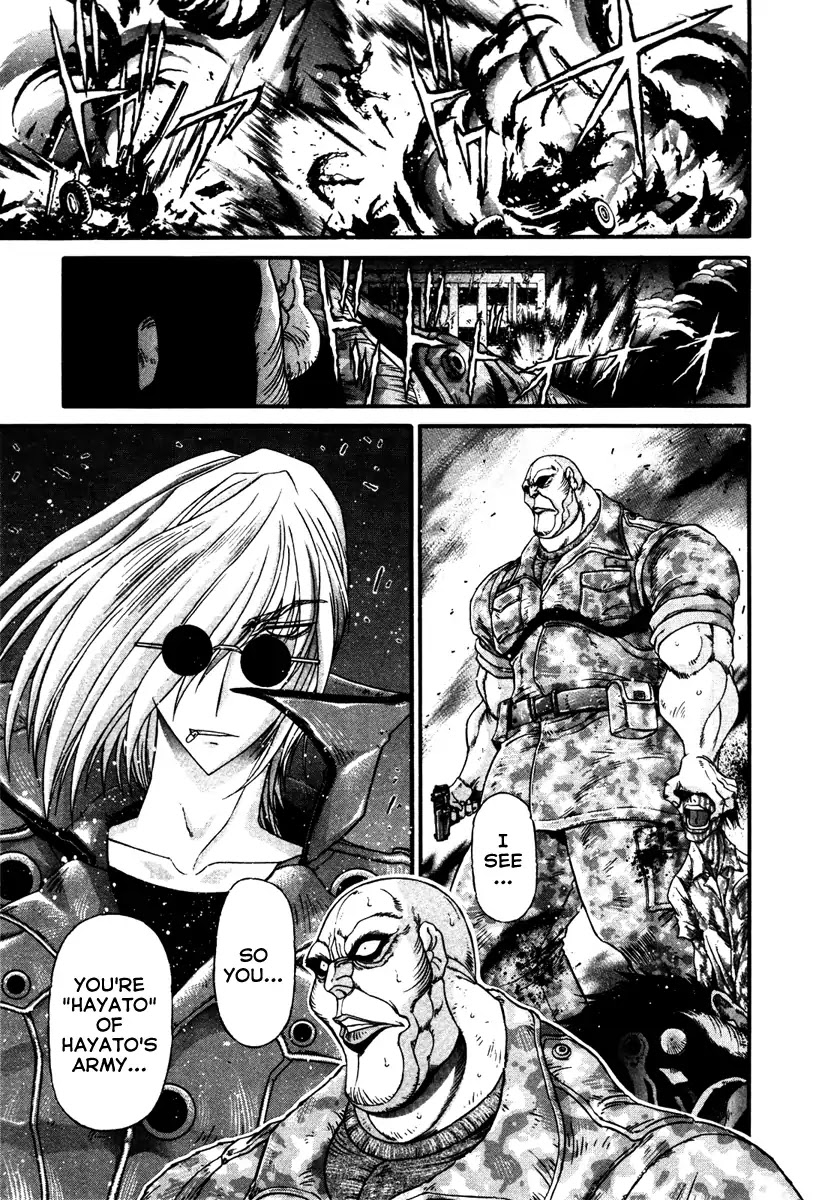 Apocrypha Getter Robo Darkness Chapter 12 page 5 - Chapter 12: Hayato 4