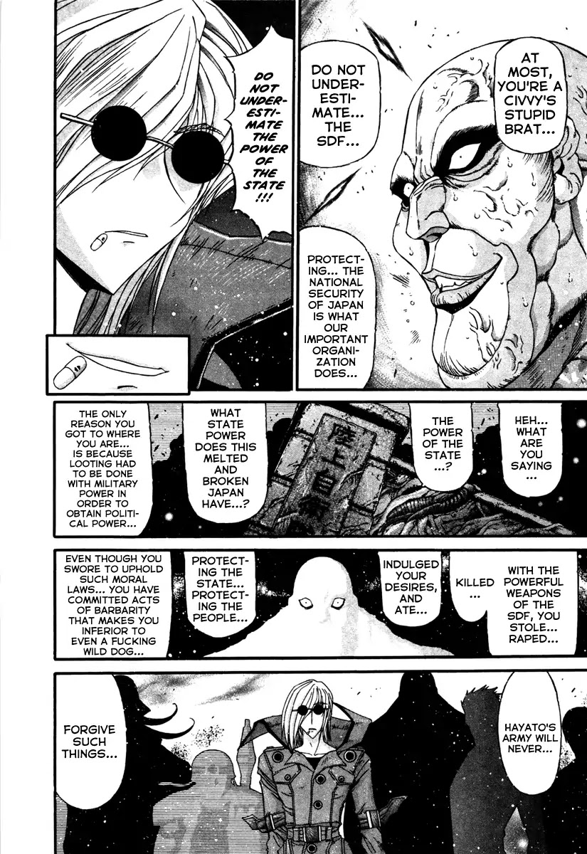 Apocrypha Getter Robo Darkness Chapter 12 page 6 - Chapter 12: Hayato 4