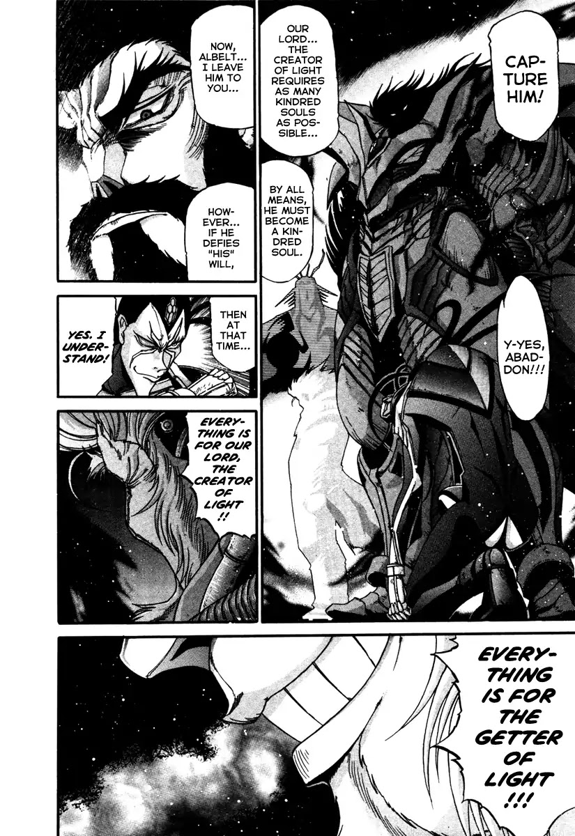 Apocrypha Getter Robo Darkness Chapter 13 page 12 - Chapter 13: Hayato 5