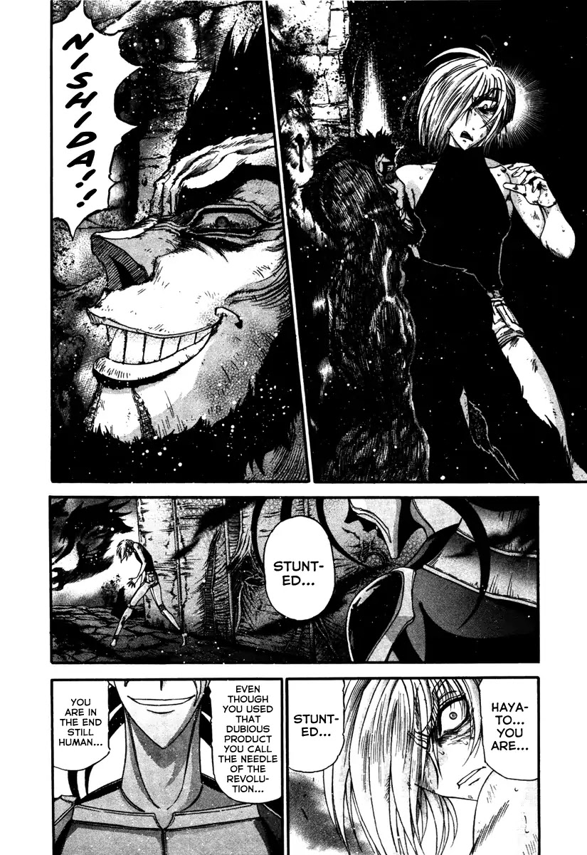 Apocrypha Getter Robo Darkness Chapter 13 page 15 - Chapter 13: Hayato 5