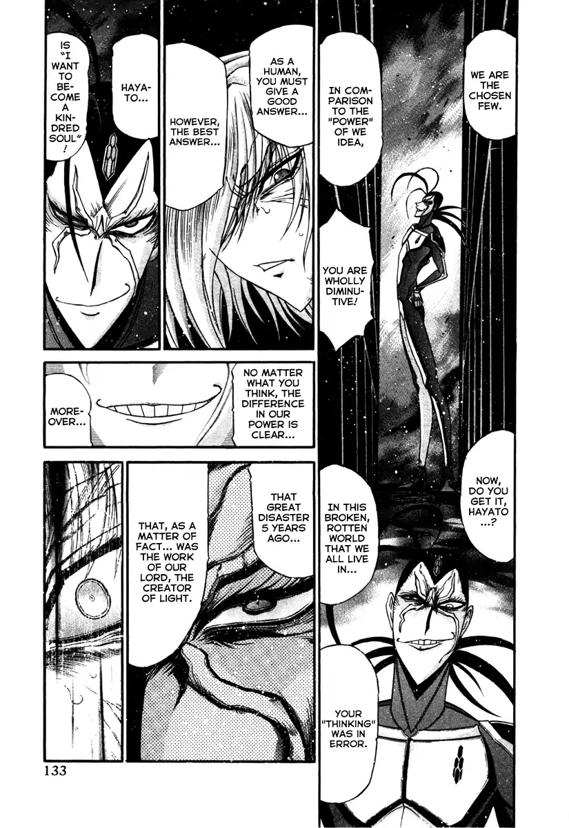 Apocrypha Getter Robo Darkness Chapter 13 page 16 - Chapter 13: Hayato 5