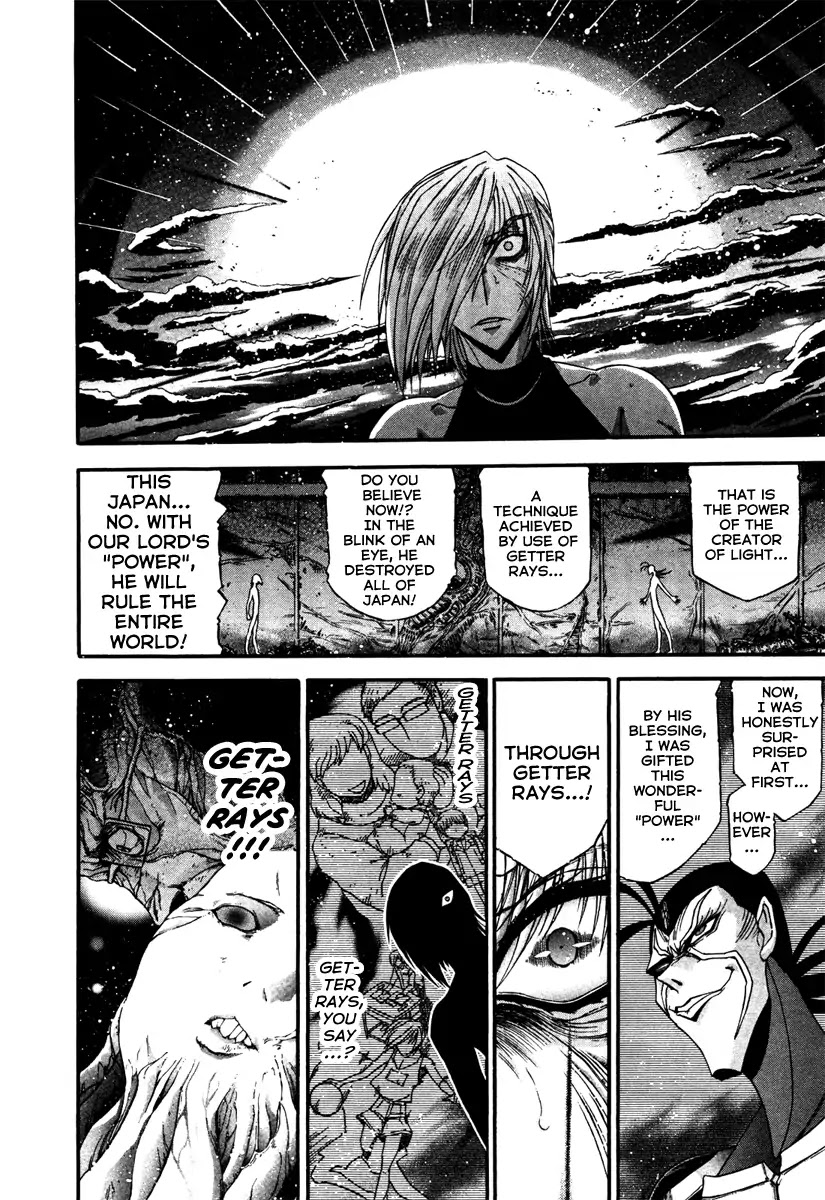 Apocrypha Getter Robo Darkness Chapter 13 page 17 - Chapter 13: Hayato 5