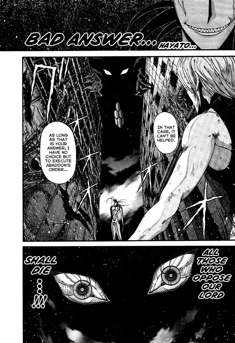 Apocrypha Getter Robo Darkness Chapter 13 page 21 - Chapter 13: Hayato 5