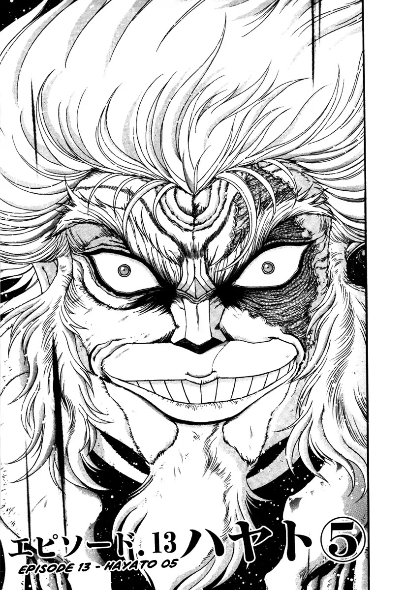 Apocrypha Getter Robo Darkness Chapter 13 page 3 - Chapter 13: Hayato 5