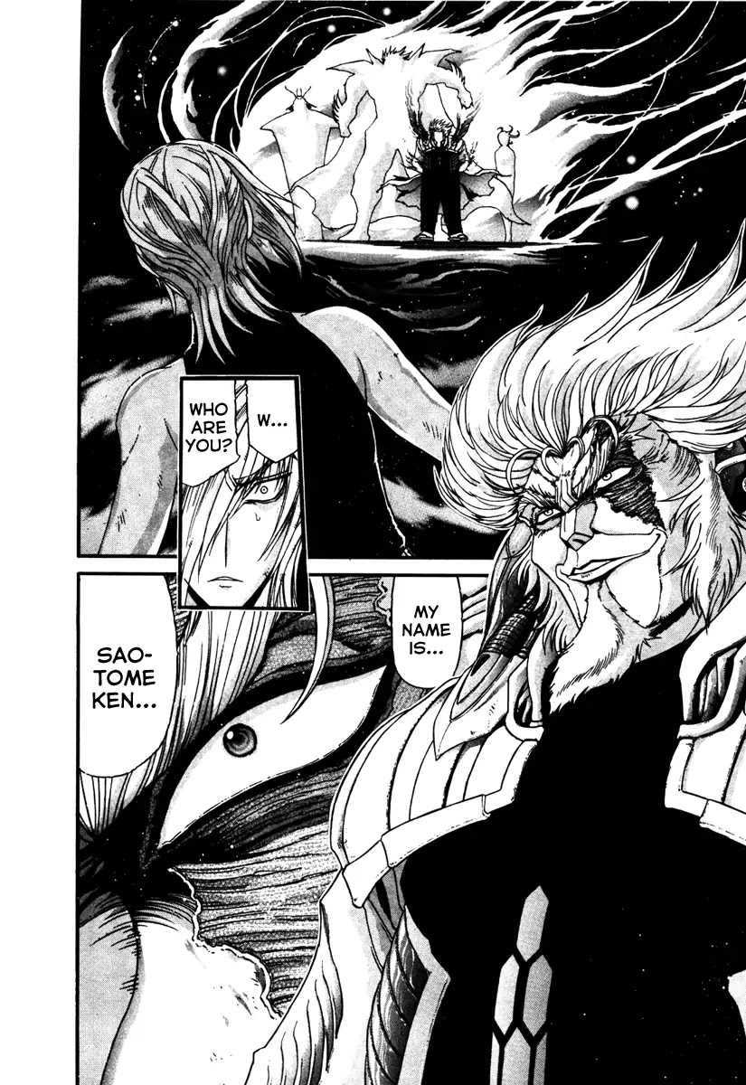 Apocrypha Getter Robo Darkness Chapter 13 page 4 - Chapter 13: Hayato 5