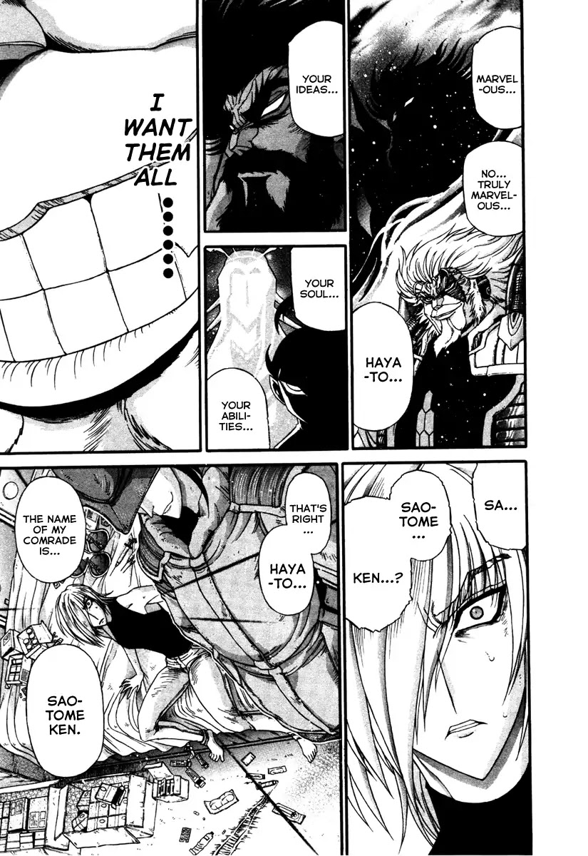Apocrypha Getter Robo Darkness Chapter 13 page 5 - Chapter 13: Hayato 5