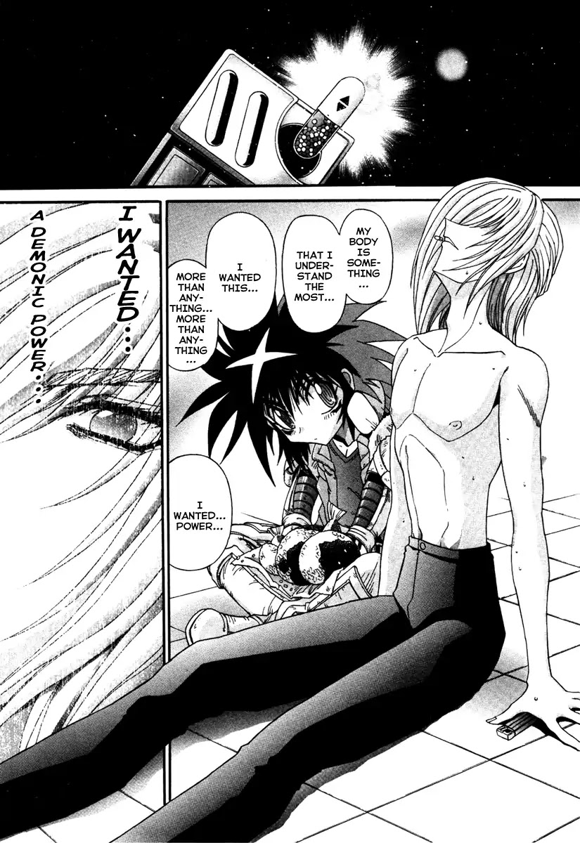 Apocrypha Getter Robo Darkness Chapter 14 page 11 - Chapter 14: Hayato 6