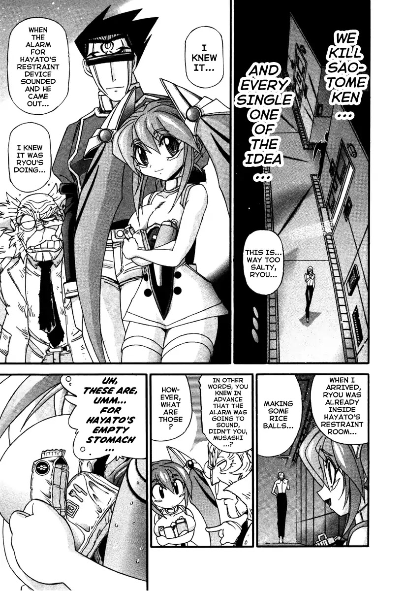 Apocrypha Getter Robo Darkness Chapter 14 page 17 - Chapter 14: Hayato 6