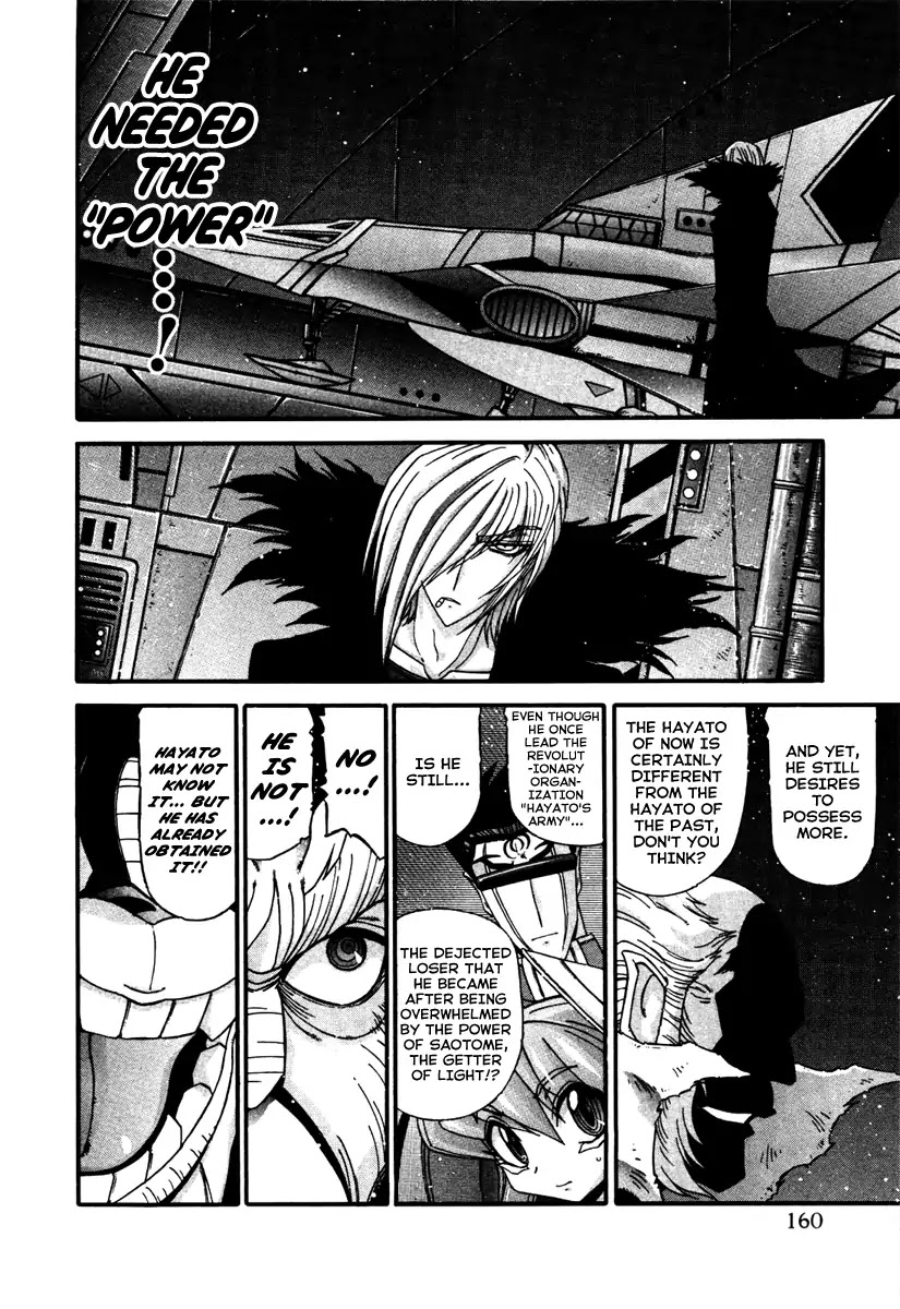 Apocrypha Getter Robo Darkness Chapter 14 page 20 - Chapter 14: Hayato 6