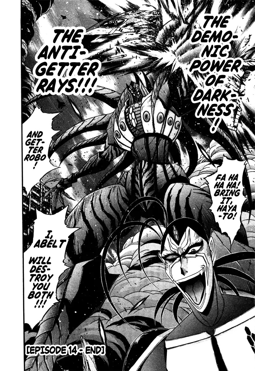 Apocrypha Getter Robo Darkness Chapter 14 page 24 - Chapter 14: Hayato 6