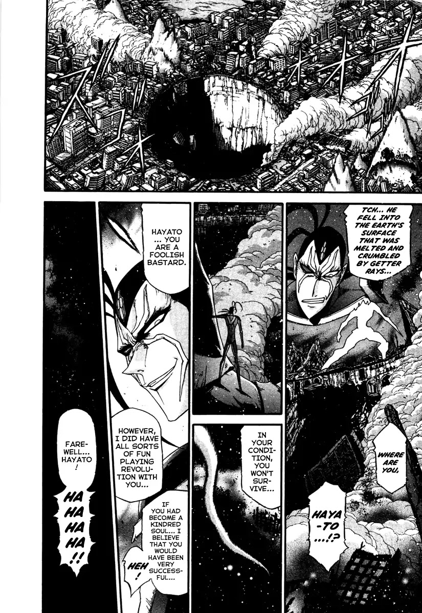 Apocrypha Getter Robo Darkness Chapter 14 page 4 - Chapter 14: Hayato 6