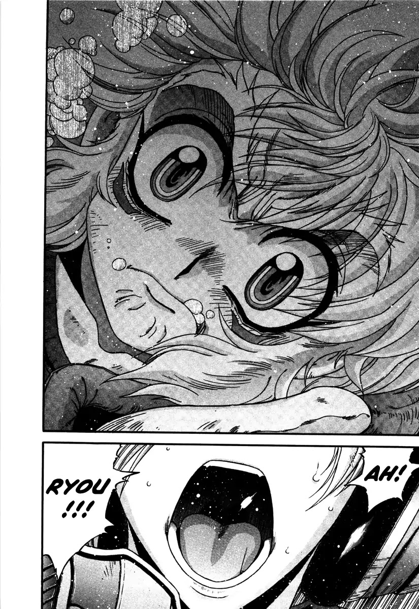 Apocrypha Getter Robo Darkness Chapter 14 page 8 - Chapter 14: Hayato 6