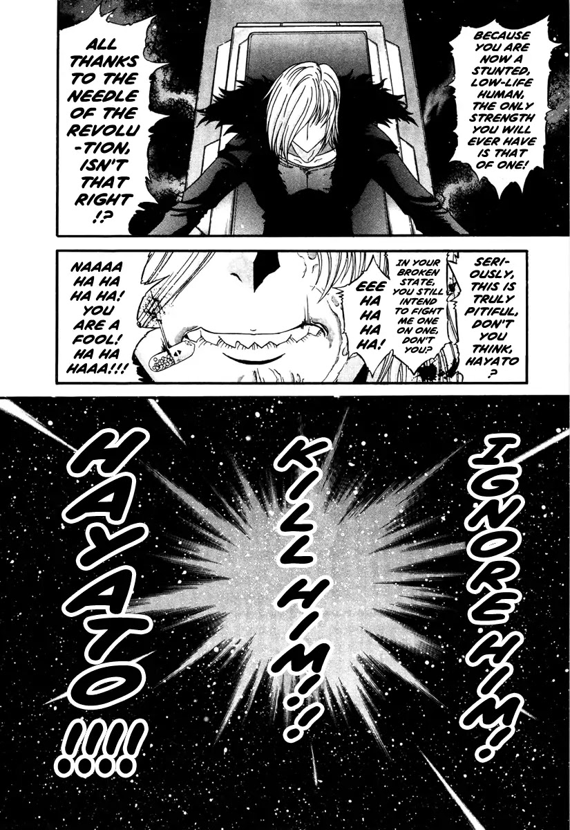 Apocrypha Getter Robo Darkness Chapter 15 page 10 - Chapter 15: Hayato 7
