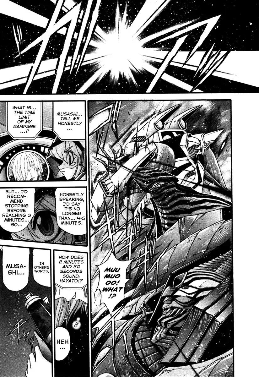 Apocrypha Getter Robo Darkness Chapter 15 page 13 - Chapter 15: Hayato 7