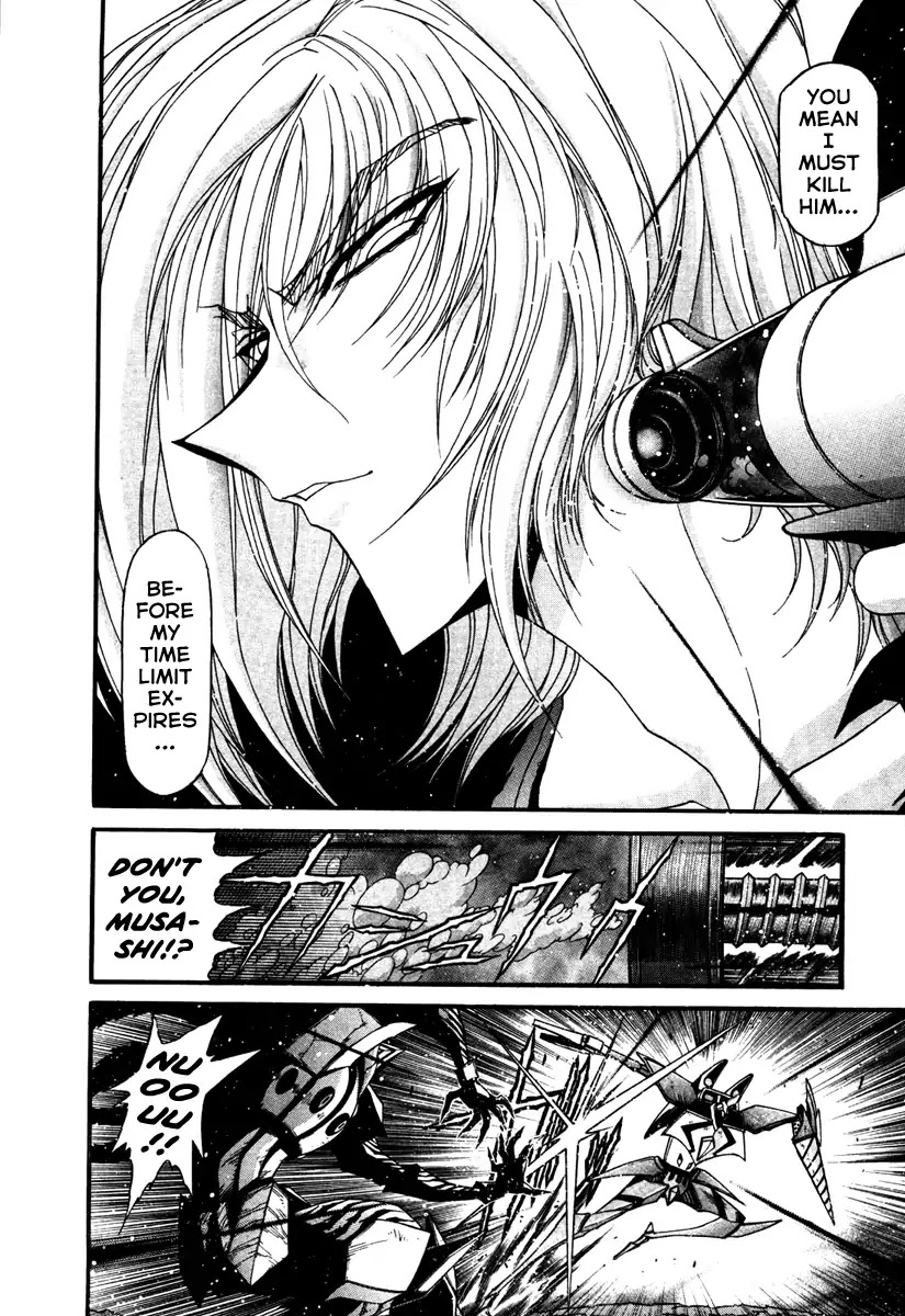 Apocrypha Getter Robo Darkness Chapter 15 page 14 - Chapter 15: Hayato 7