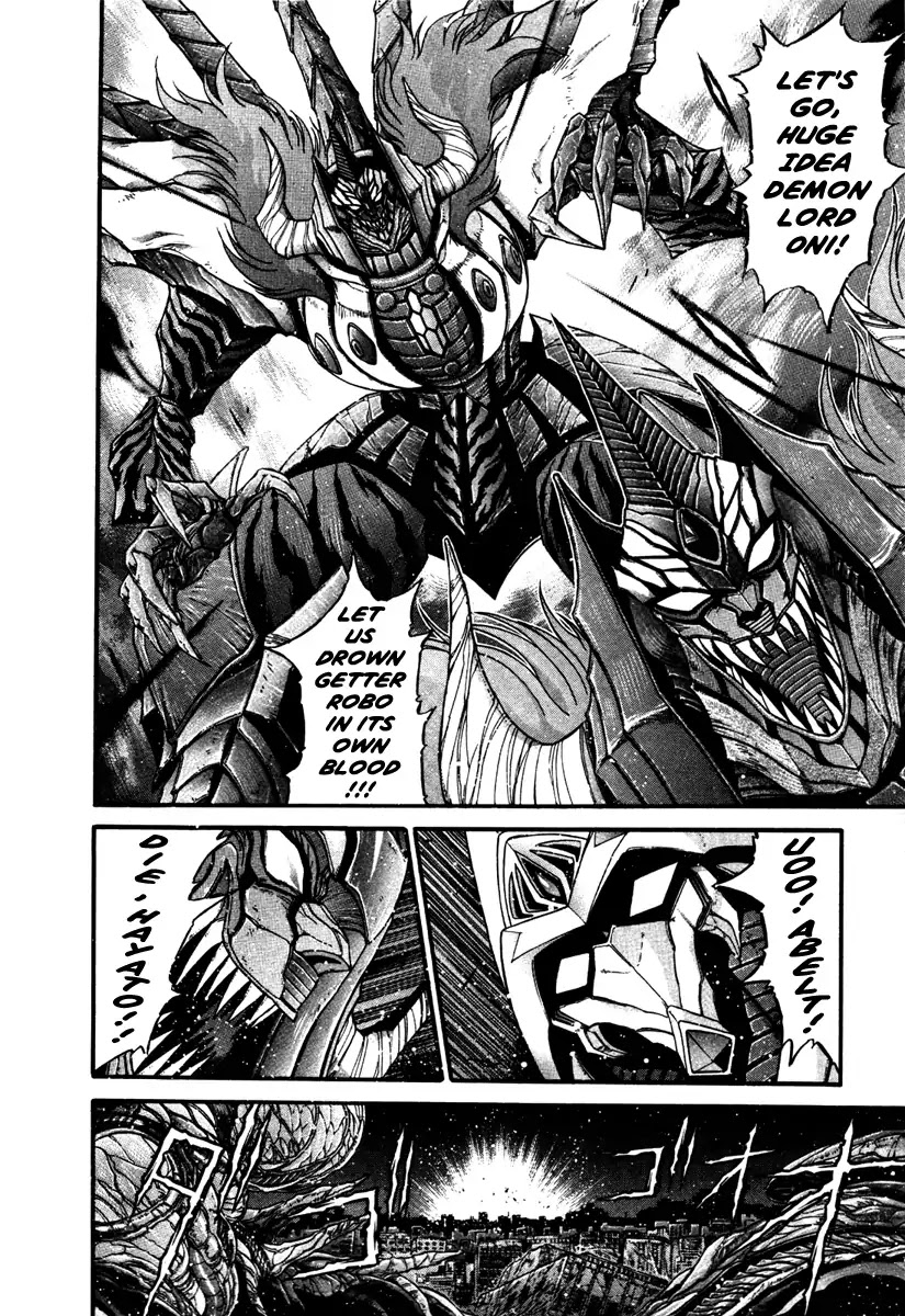 Apocrypha Getter Robo Darkness Chapter 15 page 16 - Chapter 15: Hayato 7