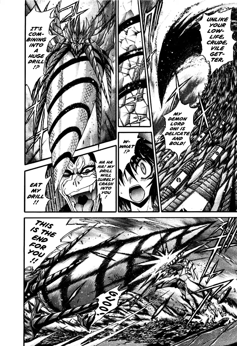Apocrypha Getter Robo Darkness Chapter 15 page 21 - Chapter 15: Hayato 7