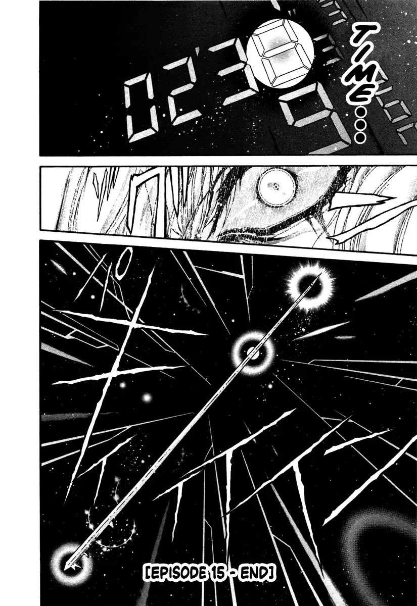 Apocrypha Getter Robo Darkness Chapter 15 page 23 - Chapter 15: Hayato 7