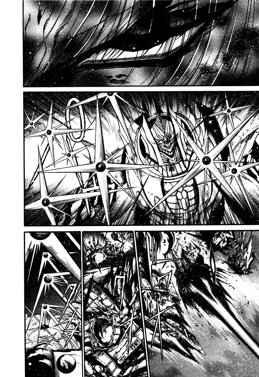 Apocrypha Getter Robo Darkness Chapter 15 page 4 - Chapter 15: Hayato 7