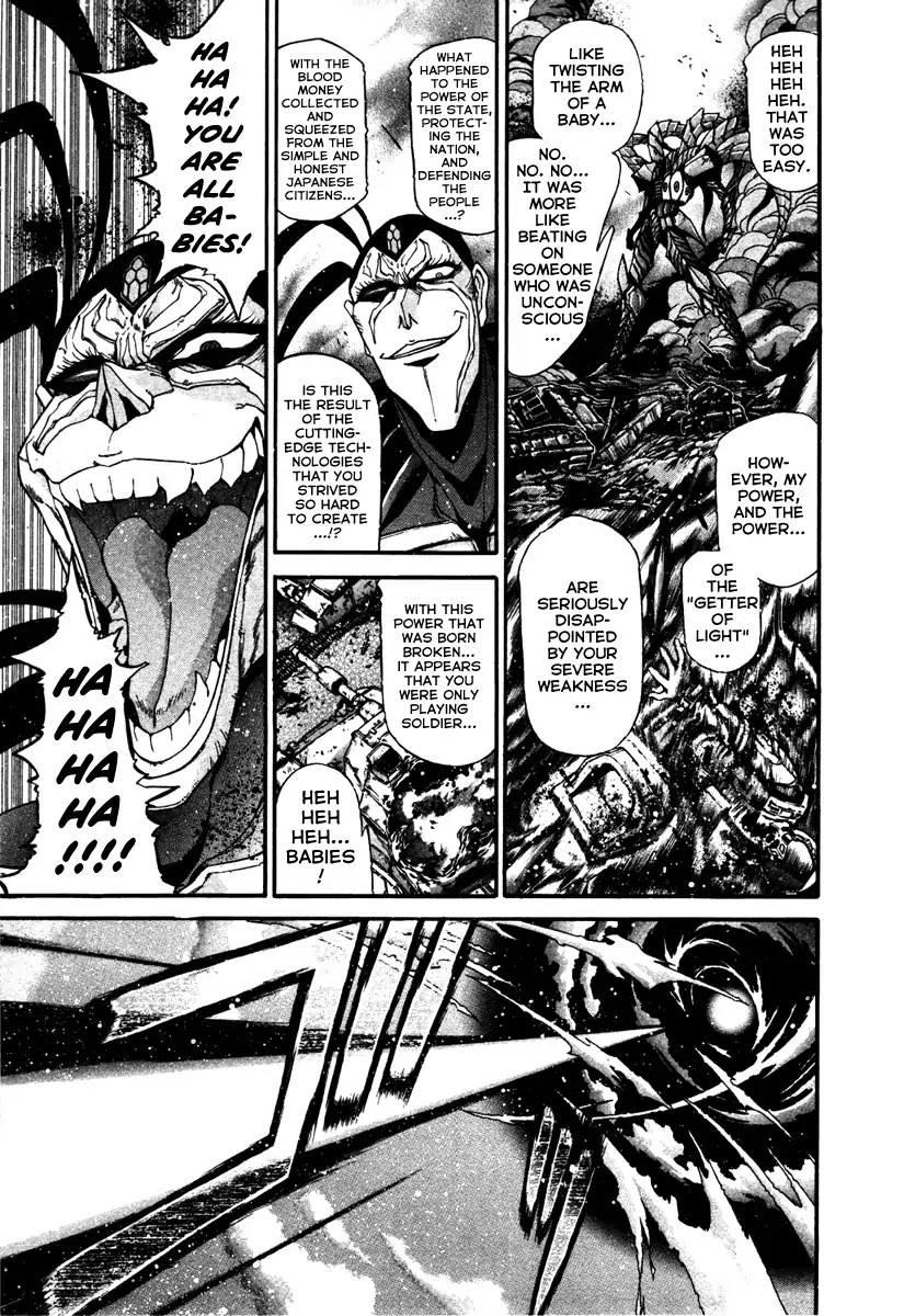 Apocrypha Getter Robo Darkness Chapter 15 page 5 - Chapter 15: Hayato 7