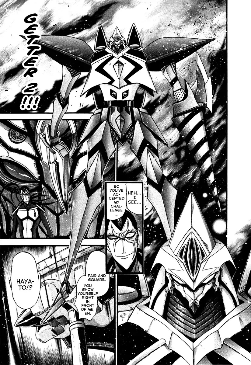 Apocrypha Getter Robo Darkness Chapter 15 page 7 - Chapter 15: Hayato 7