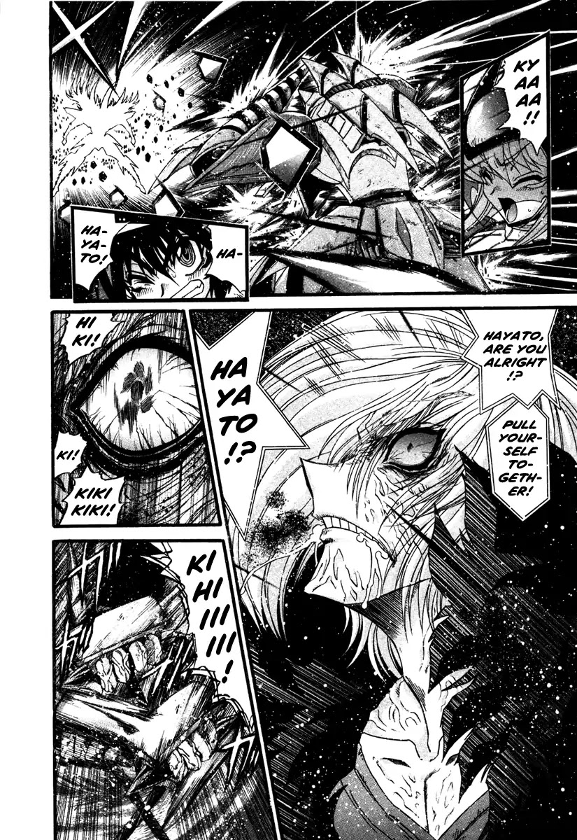 Apocrypha Getter Robo Darkness Chapter 16 page 10 - Chapter 16: Hayato 8