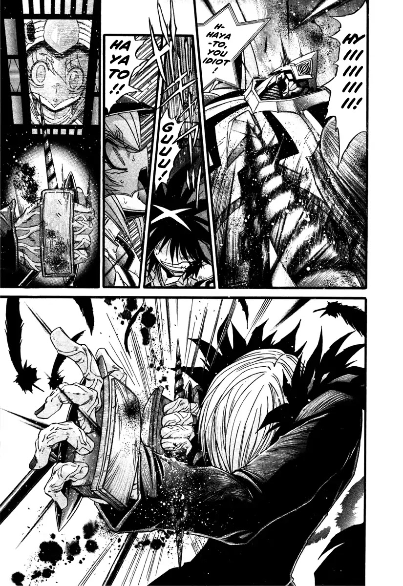 Apocrypha Getter Robo Darkness Chapter 16 page 11 - Chapter 16: Hayato 8